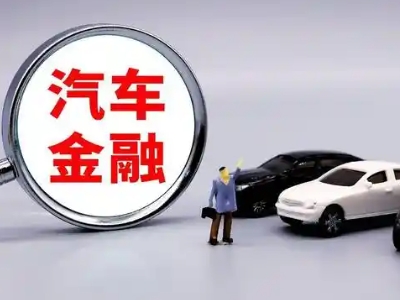 大连押车贷款不是本人可以么?