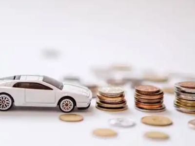 关于大连正规车贷办理不能忽视的几个问题