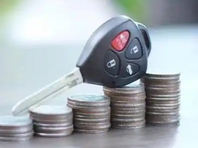 大连汽车抵押贷款需要些什么条件?