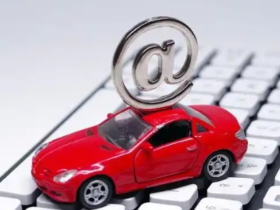 大连汽车抵押贷款和汽车消费贷款有什么区别