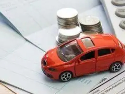 大连个人车辆抵押消费贷款肯定要知道的6个要点